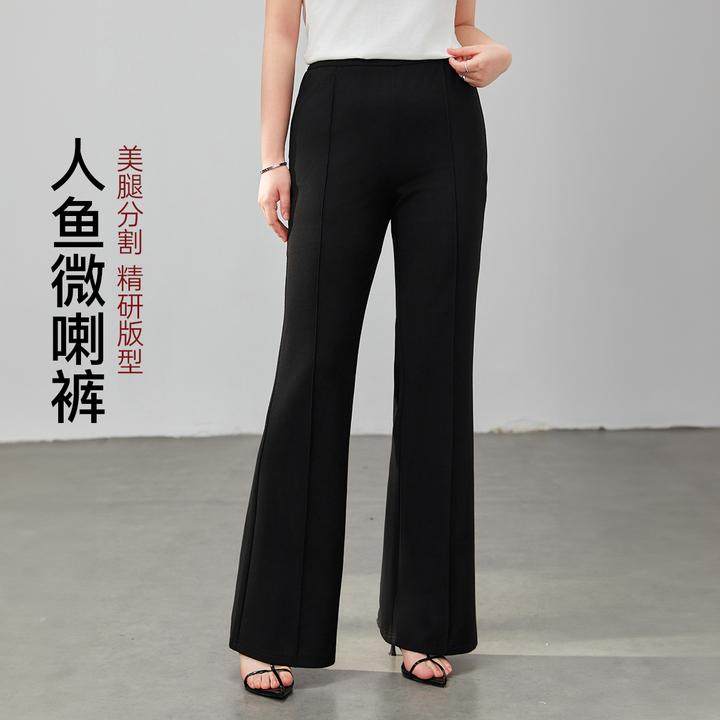 【慵懒气质裤子】纤莉秀大码女装休闲通勤显瘦百搭裤子QK1334