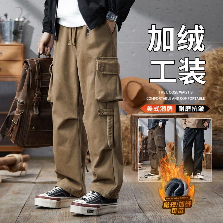美式重磅加绒工装裤子男2025秋冬新款加厚宽松直筒纯棉休闲长裤子
