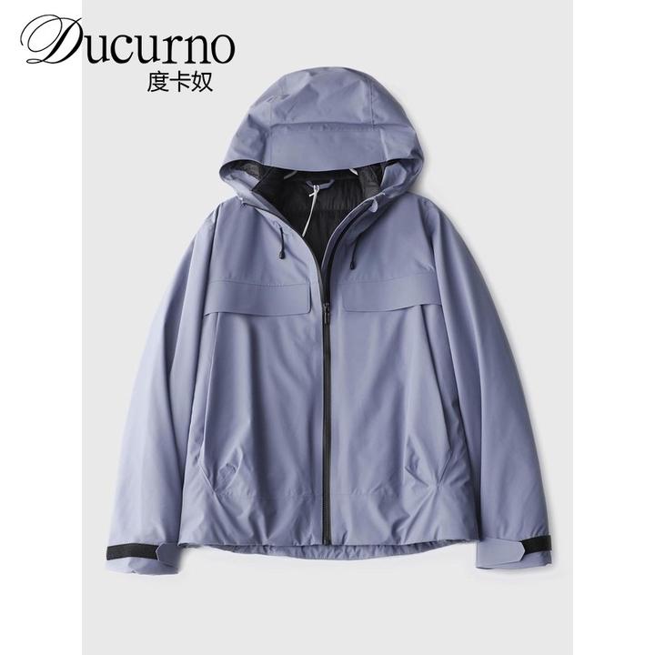 百搭简约宽松潮流修身轻薄加厚纯色上衣舒适复古韩版保暖冲锋衣