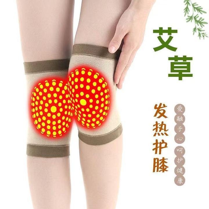 加长绑带护膝发热艾草保暖膝盖寒腿关节防寒男女女士秋冬防滑护腿