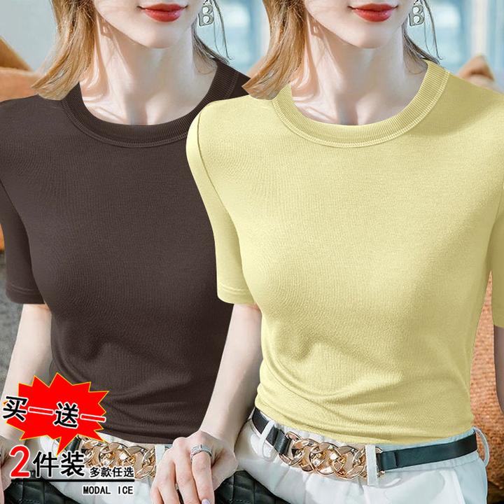 螺纹气质打底衫百搭中袖女士减龄中袖T恤半袖体恤春秋款显瘦小衫