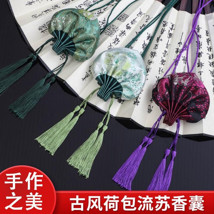 端午节古风刺绣荷包空袋定制随身薰衣草汉服端午节香囊