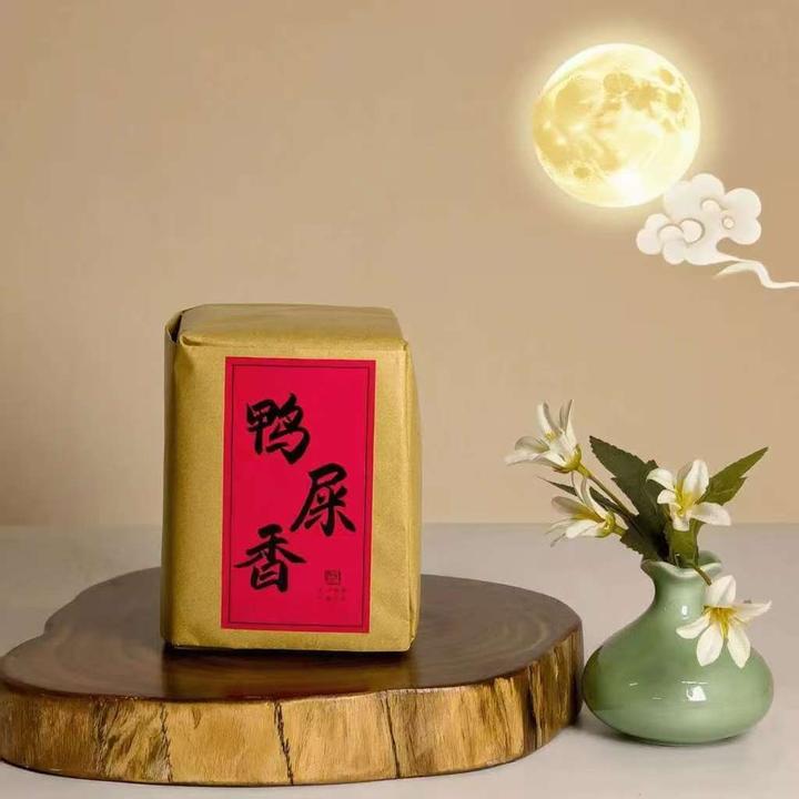 寻味潮汕特产鸭屎香蜜兰香250g/包潮州凤凰单枞鸭屎香蜜兰香茶叶