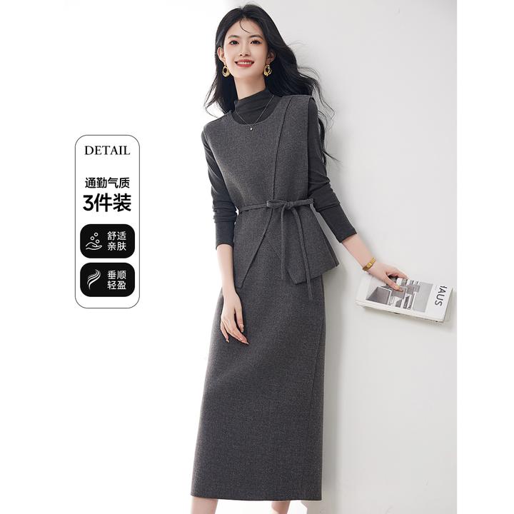 灰色毛呢马甲三件套女冬2025新款爆款高级感轻奢时尚气质洋气套装