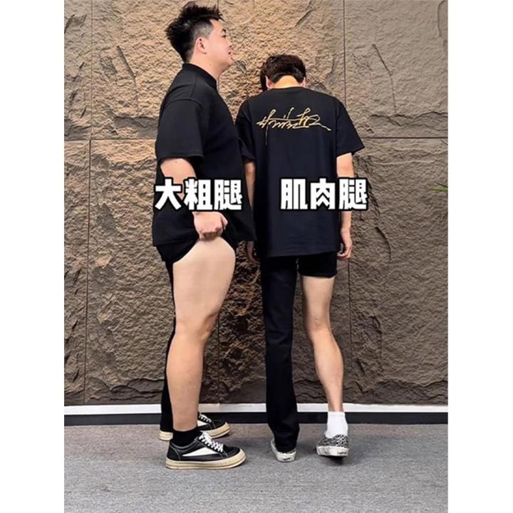 微喇牛仔裤男款高弹力显瘦修身裤子美式高街vibe弯刀裤