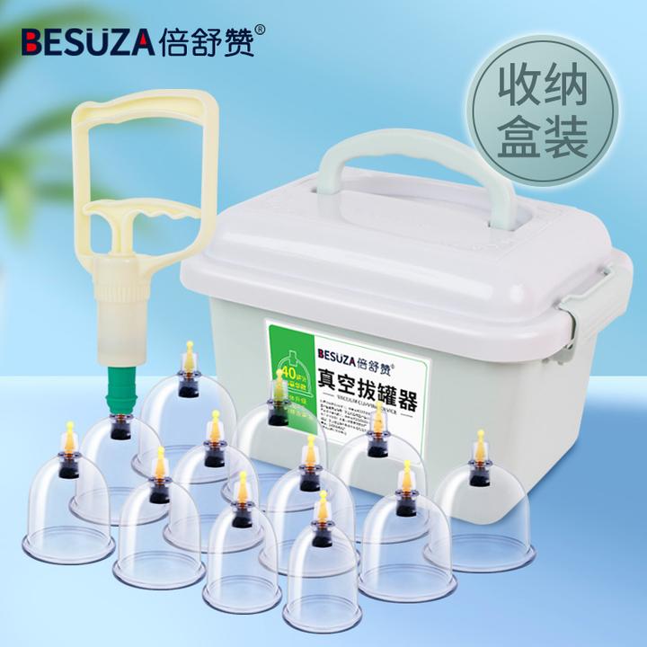 拔罐器家用大号抽气拔带盖气罐抽负压真空美容院专用手提