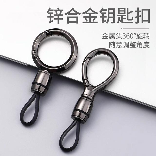 新款汽车钥匙扣男士高档腰挂防丢锁匙链创意挂饰礼品圈环钥匙链