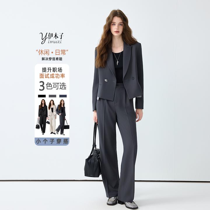 灰色小个子西装洋气女高级感2025新款秋季职场通勤上班服西服外套