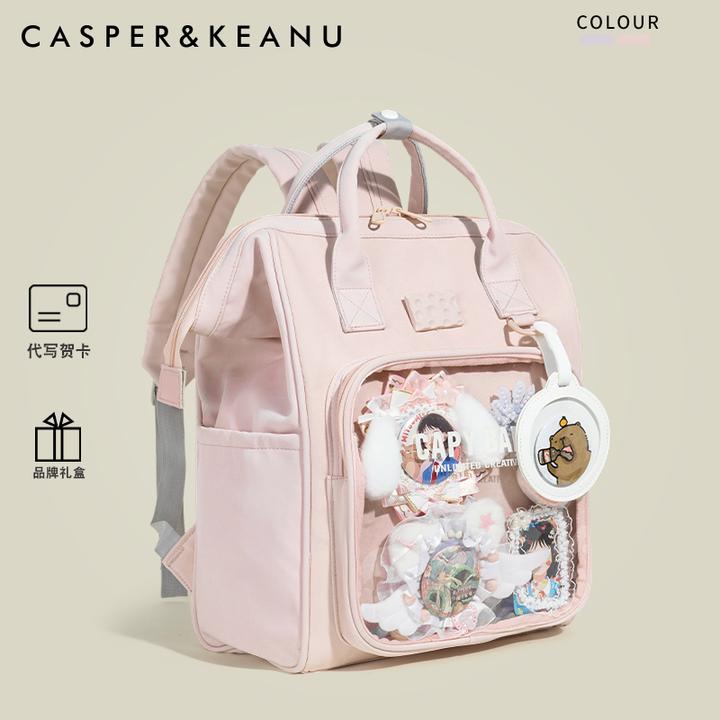 CASPER&KEANU简约日系妈咪痛包双肩包女轻便大食量二次元可爱背包