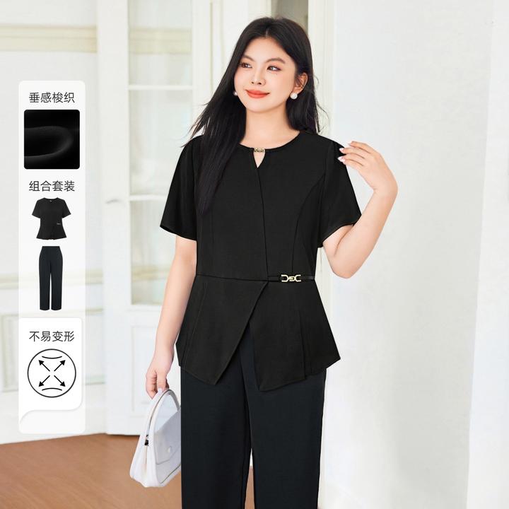 MsShe大码女装夏装优雅串珠开叉显瘦短袖小衫阔腿裤T~B2507041