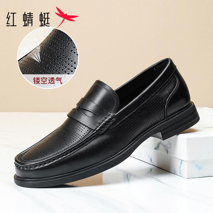 红蜻蜓男生皮鞋男款爆款增高新款舒适男士皮鞋结婚开车专用正装鞋
