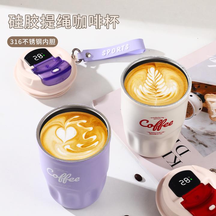 316不锈钢保温杯智能咖啡杯随手杯女生高颜值水杯便携杯子