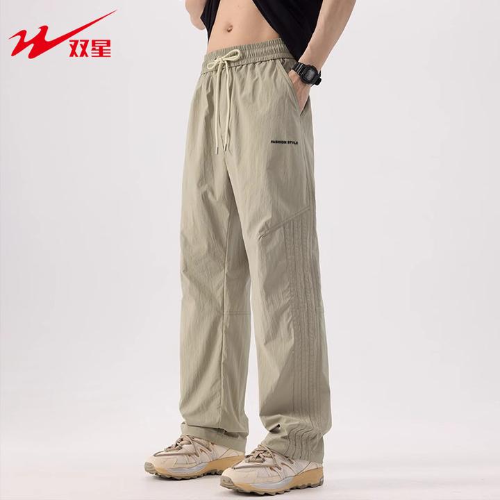 双星夏季薄款冰丝休闲裤男士新款凉感宽松直筒户外伞兵工装长裤子