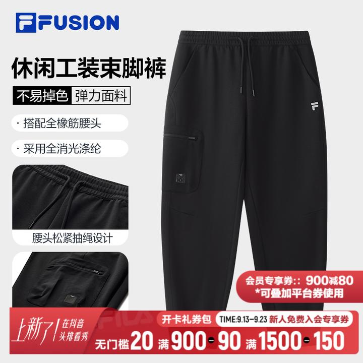 FILA斐乐运动长裤男士情侣系带卫裤速干中腰常规秋季T11M533606F
