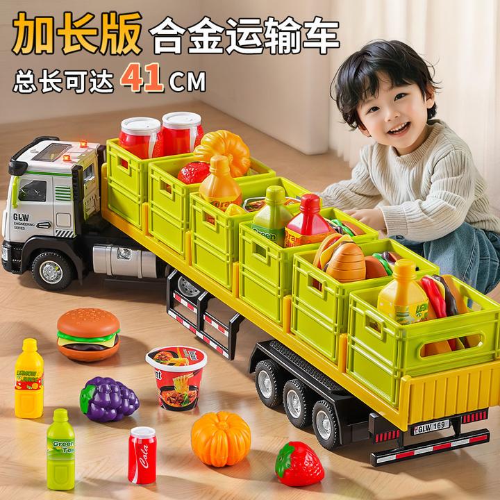 超大号合金运输车拖车儿童货车玩具车模型男孩汽车集装箱货柜卡车