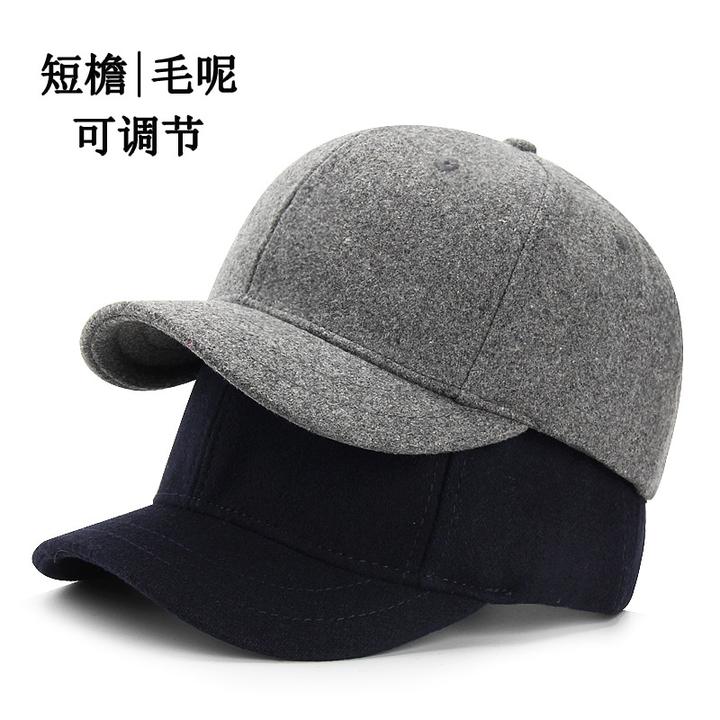 男士秋冬季保暖鸭舌帽女百搭休闲小檐帽冬天时尚潮短檐毛呢帽帽子