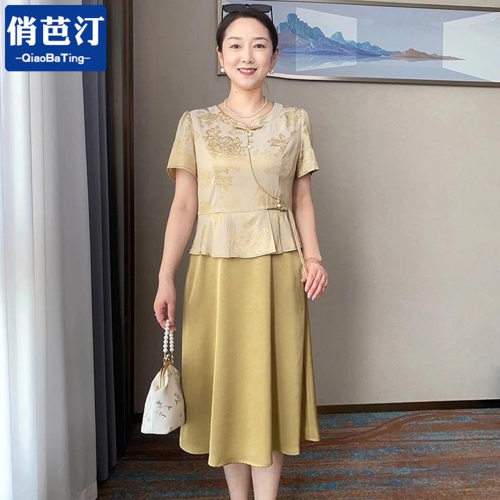 俏芭汀新品气质妈妈装新中式假两件连衣裙夏季新款中年短袖长裙子