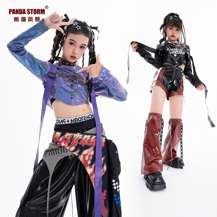 女童爵士舞幻彩亮面hiphop长袖长裤套装儿童街舞走秀女团表演服装