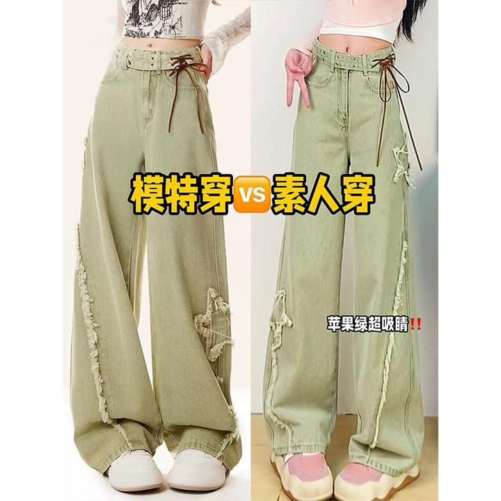 美式复古做旧蝴蝶结刺绣牛仔裤女春秋季2025新款垂感宽松阔腿裤子