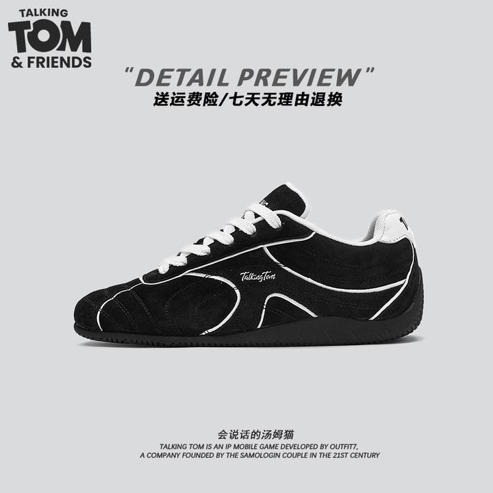 会说话的汤姆猫男鞋明星同款运动鞋翻盖设计黑色德训鞋时尚赛车鞋