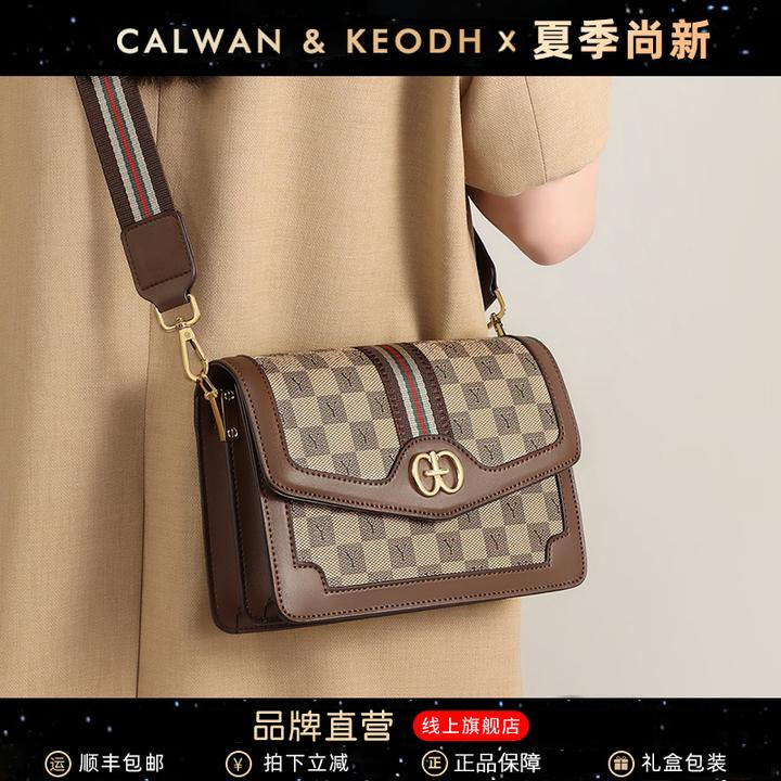 Calwan Keodh包包女包2025百搭印花斜挎小包生日新年礼物送女生