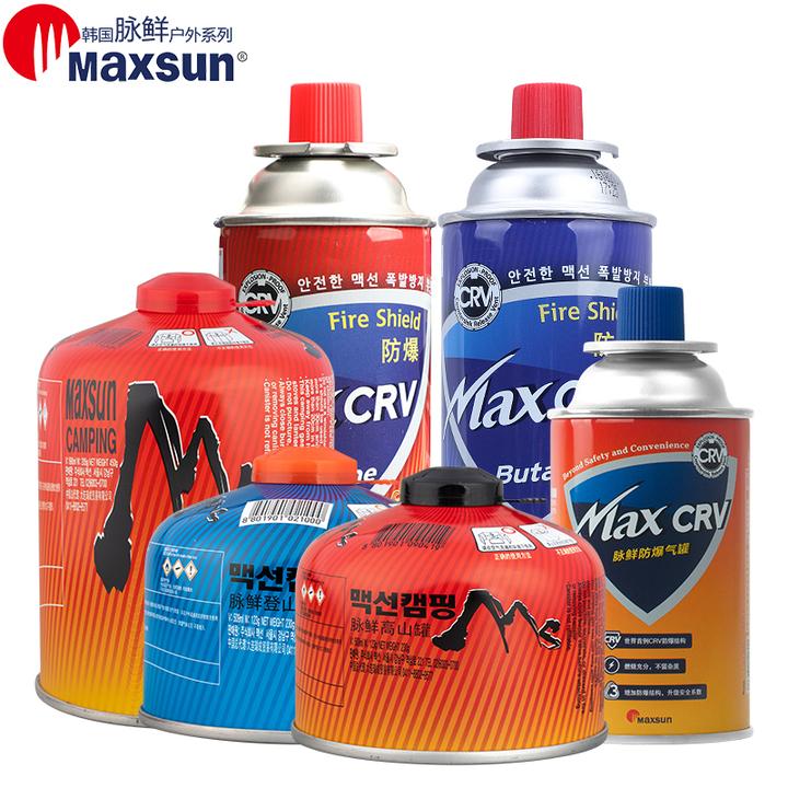 脉鲜MAXSUN户外登山罐卡式炉瓦斯燃气罐丁烷气CRV瓦斯气罐