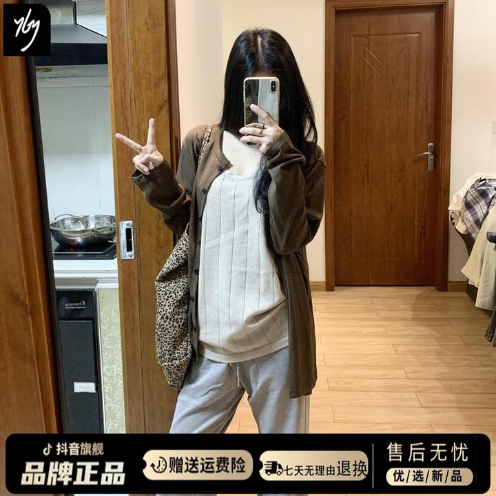 韩系针织开衫套装女早秋季2025新款慵懒风高级感宽松显瘦长袖上衣
