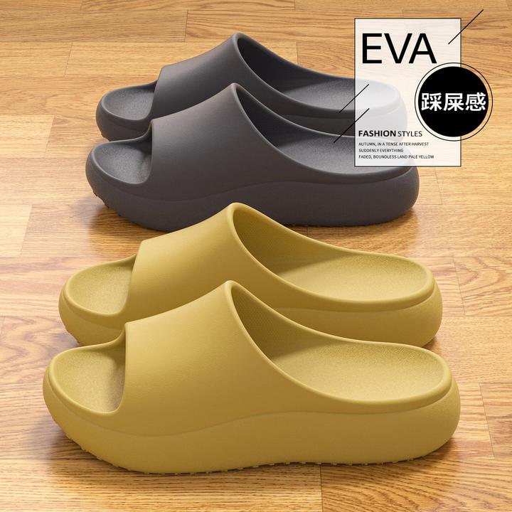 十一步软底凉拖鞋女2026新款夏季爆款厚底防滑居家居踩屎感拖鞋男