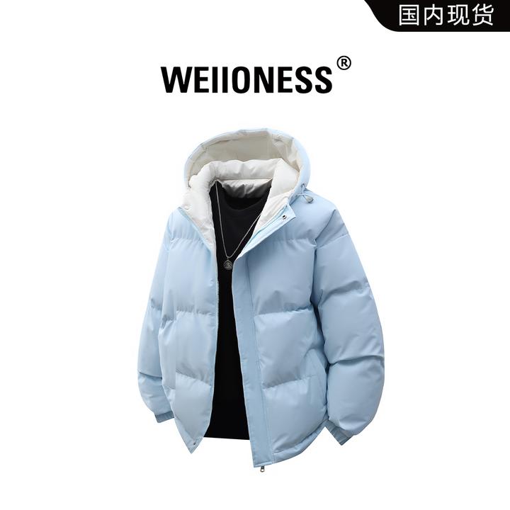 WEIIONESS潮流连帽棉衣男秋冬轻奢休闲保暖外套高级感慵懒风男装