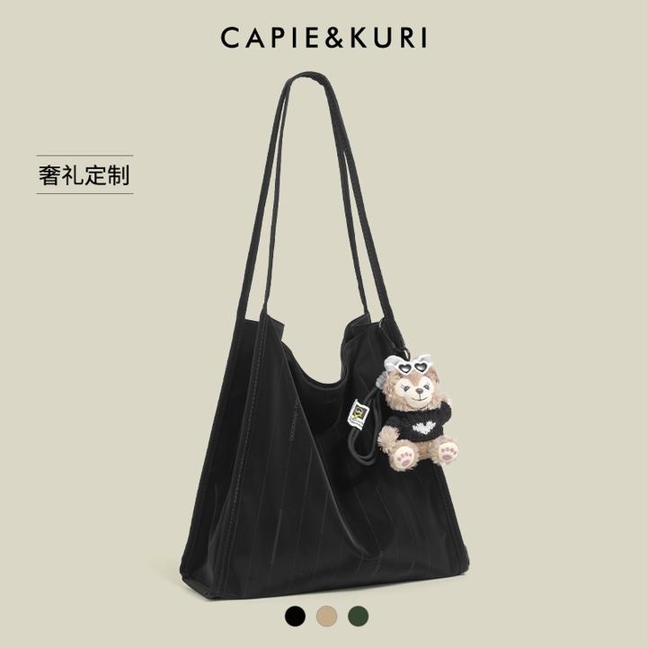 CAPIE&KURI慵懒风松弛感软皮托特包女大容量上课通勤单肩腋下包包