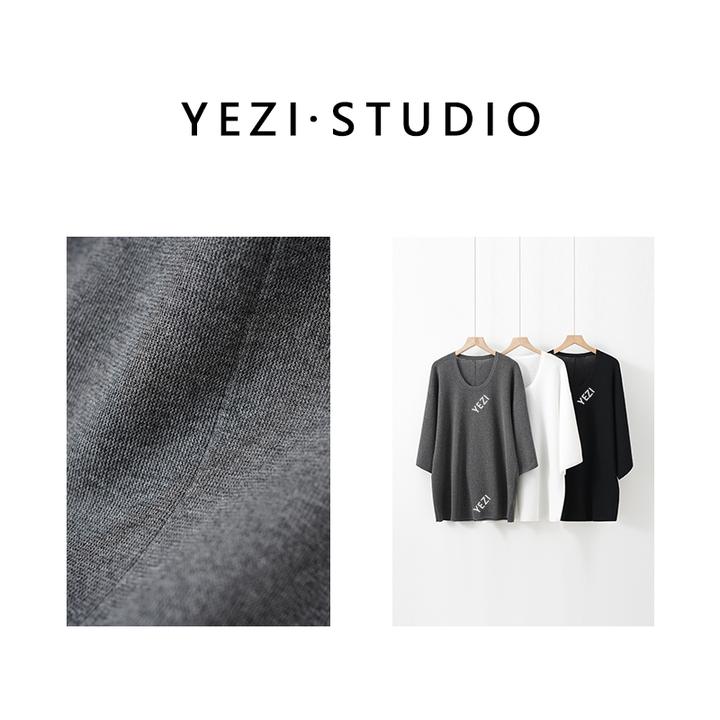 【雨后仓兰】U领大廓型落肩款透气舒爽中长袖T针织衫25317003