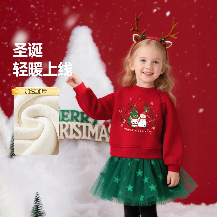 儿童卫衣新款圣诞节中大童男女童加绒保暖套头圆领长袖红色上衣