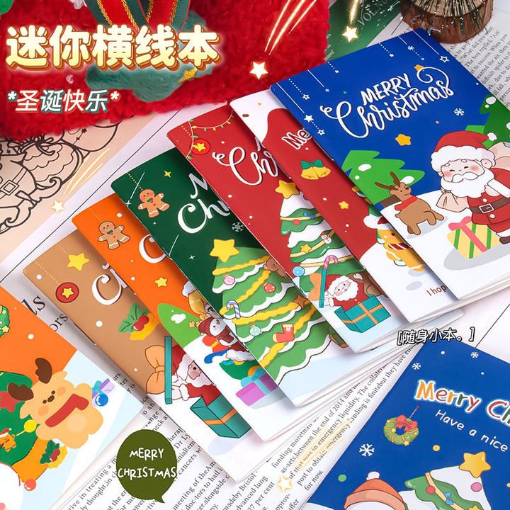 【20本装】卡通圣诞系列横线本可爱车线本学生便携口袋本迷你记事本