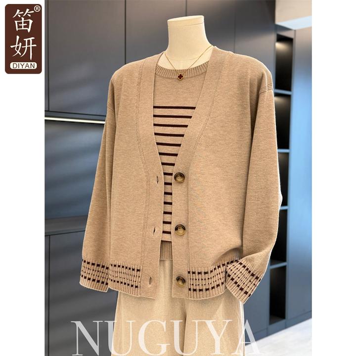 时尚休闲妈妈装针织衫女两件套秋装新款上衣气质百搭中老年人套装