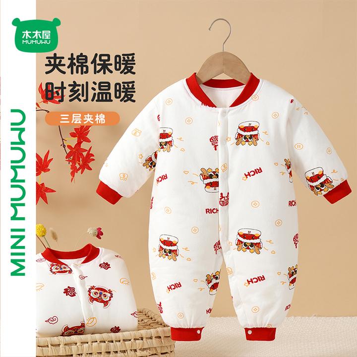 【三层夹棉】冬季新款连体爬服保暖舒适透气夹棉高品质宝宝秋季衣服