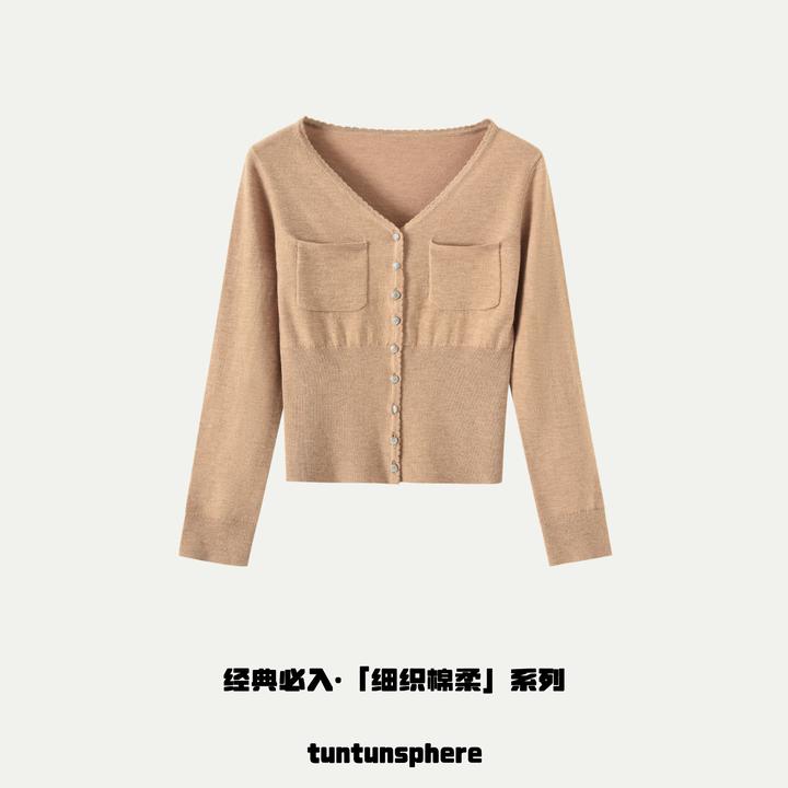 【坨坨耶】云柔少女【超闪钻钻】 V领细织羊毛钻扣针织开衫