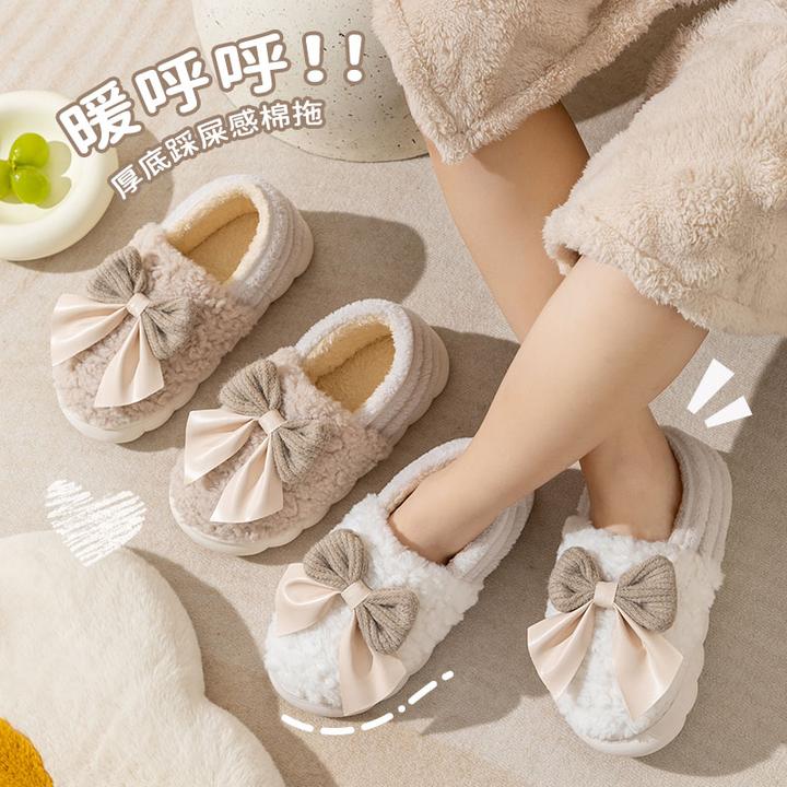 毛绒棉拖鞋女士秋冬季踩屎感居家防滑加绒加厚保暖可外穿棉鞋冬天