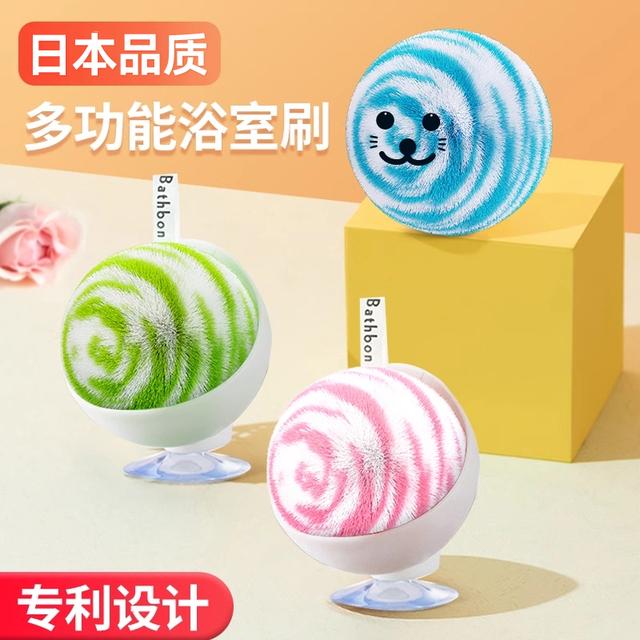 卫生间清洁刷台面水池多功能无死角缝隙刷浴室浴缸台盆洗手台刷子