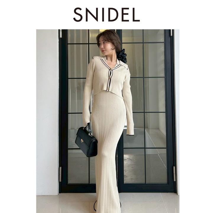 FRAY I.D2025秋冬新品优雅针织开衫无袖连衣裙两件套FWNO254159