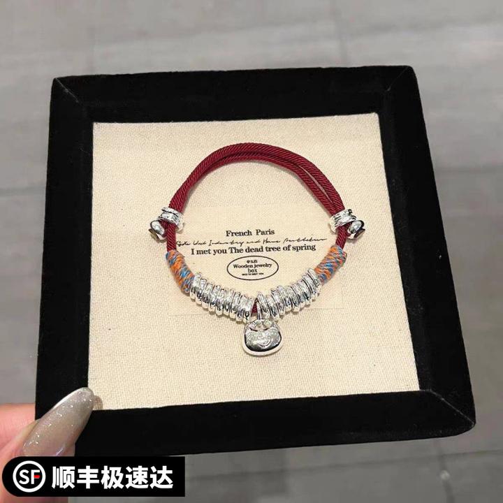 足银手链 新中式小胖福手錬手工编织如意古法盘缠碎银几两红手绳