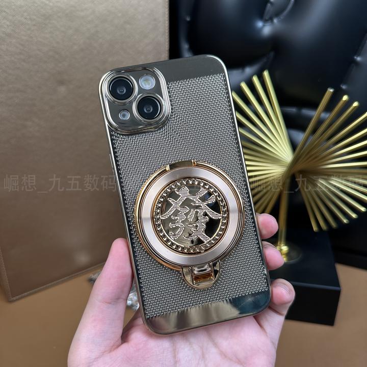 适用于苹果15【解压支架+自带镜头膜】新年电镀發散热防摔壳