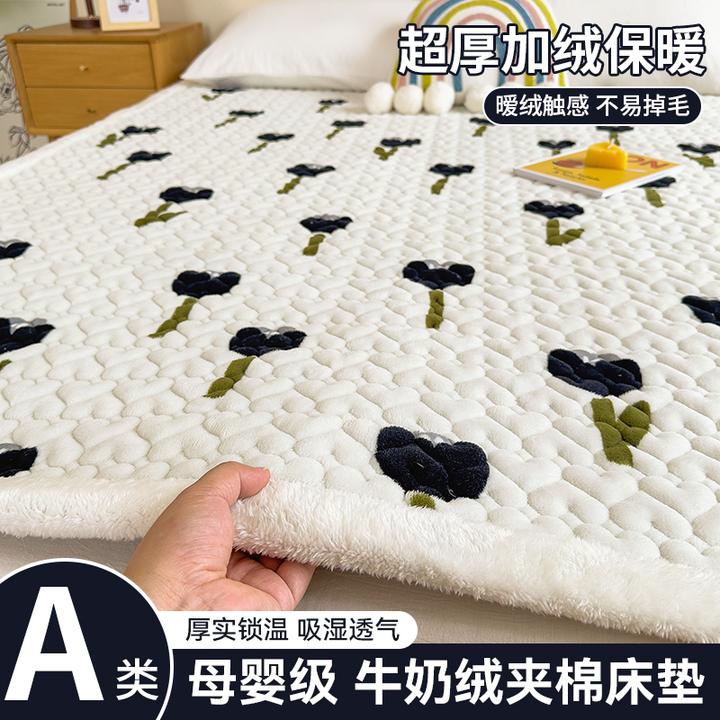 牛奶绒床垫软垫宿舍学生单人专用床铺垫褥子加厚加绒床护垫被铺底