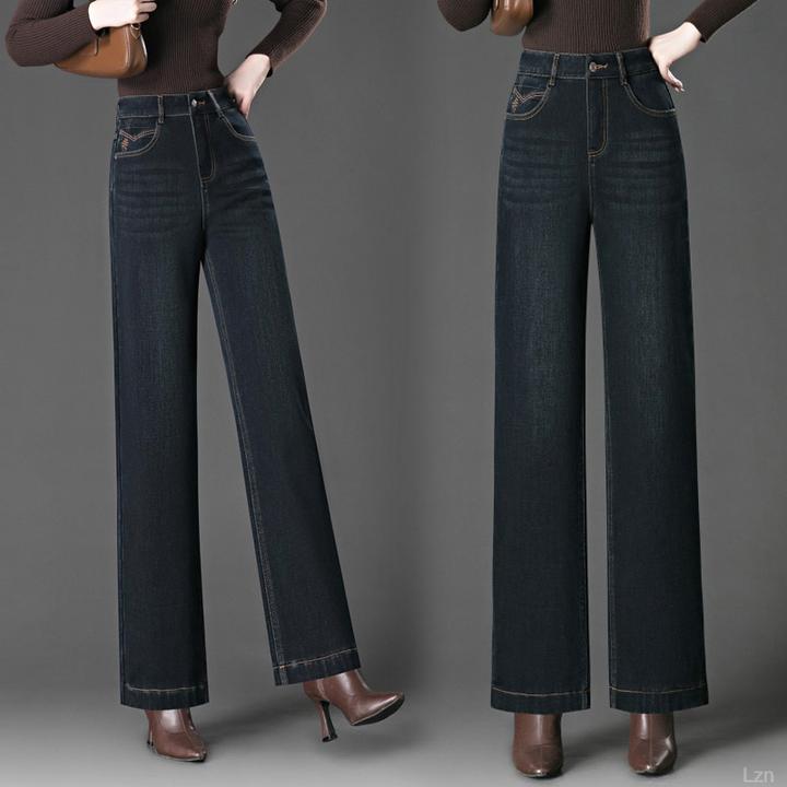 蓝色窄版阔腿牛仔裤女秋冬2025年新款弹力高腰宽松大码女气质裤子