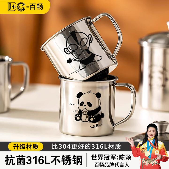 316不锈钢杯子儿童家用喝水宝宝幼儿园专用小迷你防摔带盖口杯304