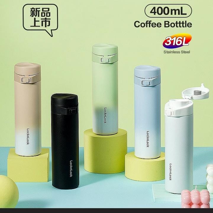 乐扣乐扣云雾保温杯316不锈钢渐变色水杯2024新款小巧保温杯简约