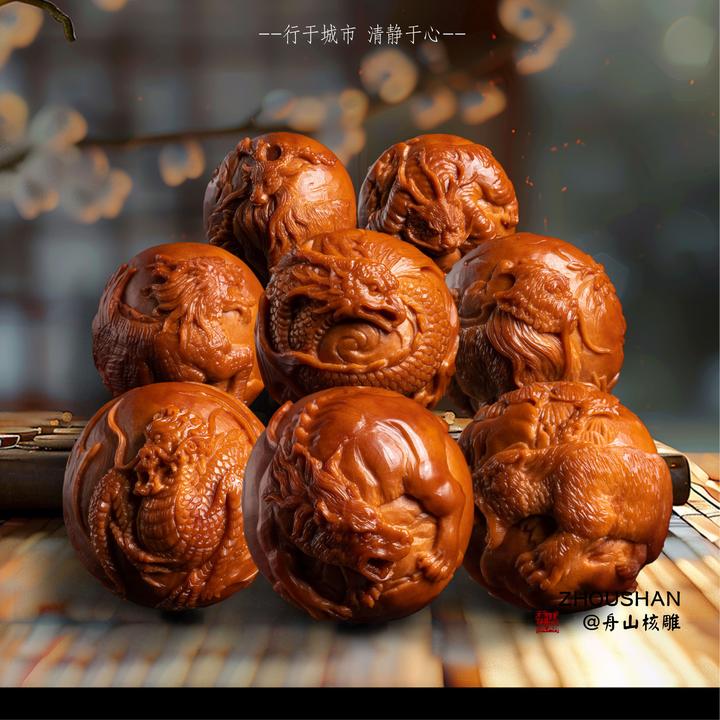 橄榄核雕手串山海经瑞兽呈祥舟山苏工手工雕刻高端文玩核雕国风款