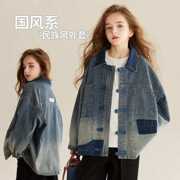 Y童装女童渐变牛仔外套春秋装2025新款上衣中大童国风翻领牛仔衣