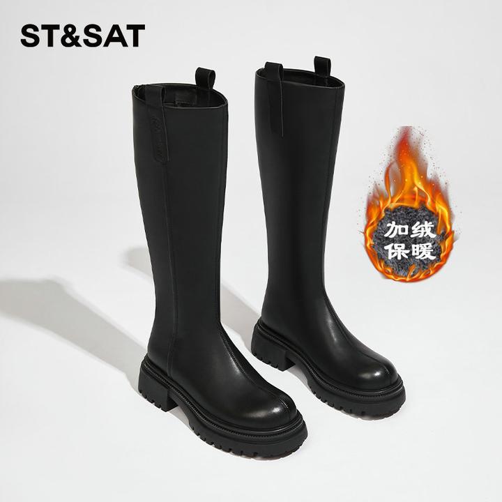 星期六黑色烟筒靴长筒靴女款2025冬季新款厚底不过膝骑士靴子增高
