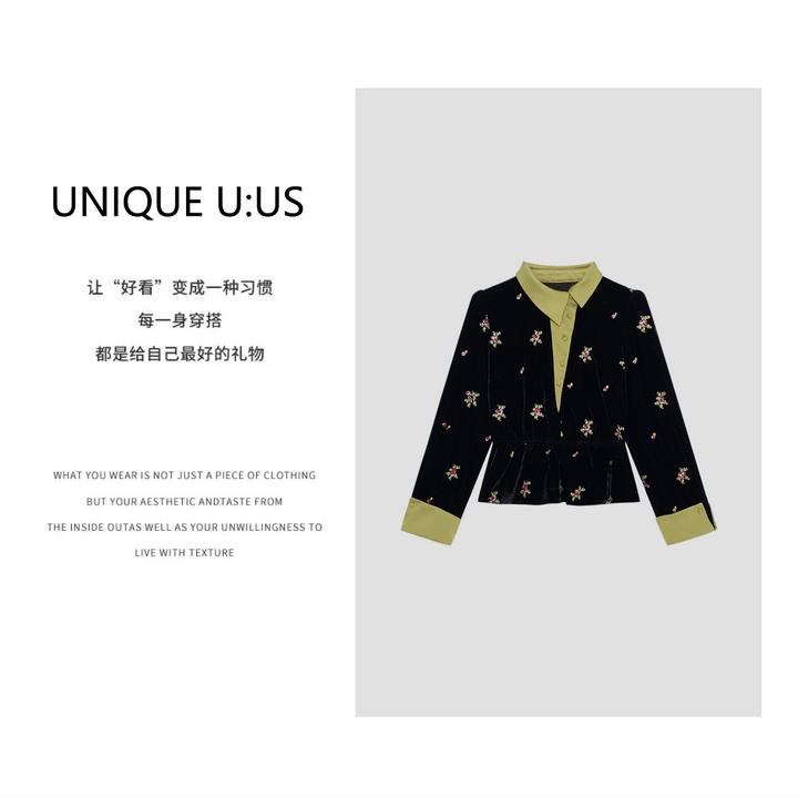 UNIQUE U:US【阳光花海】法式丝绒拼色绣花假两件气质上衣衫-249168