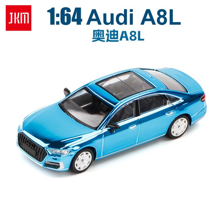 JKM 1:64 奥迪A8L电镀蓝色镀铬合金车模 手推前后滑行